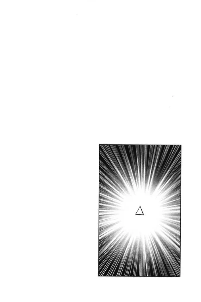 Goodnight Punpun Chapter 82 image 20_optimized